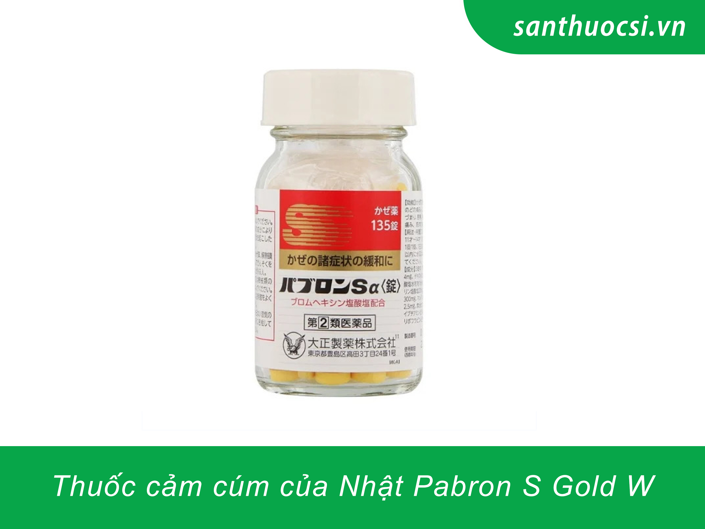 Thuốc cảm cúm của Nhật Pabron S Gold W