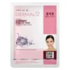 Dermall Collagen mặt nạ dưỡng da Hàn Quốc 2680 4804f3b86d0d4a438f03e6afa81f79d1.webp