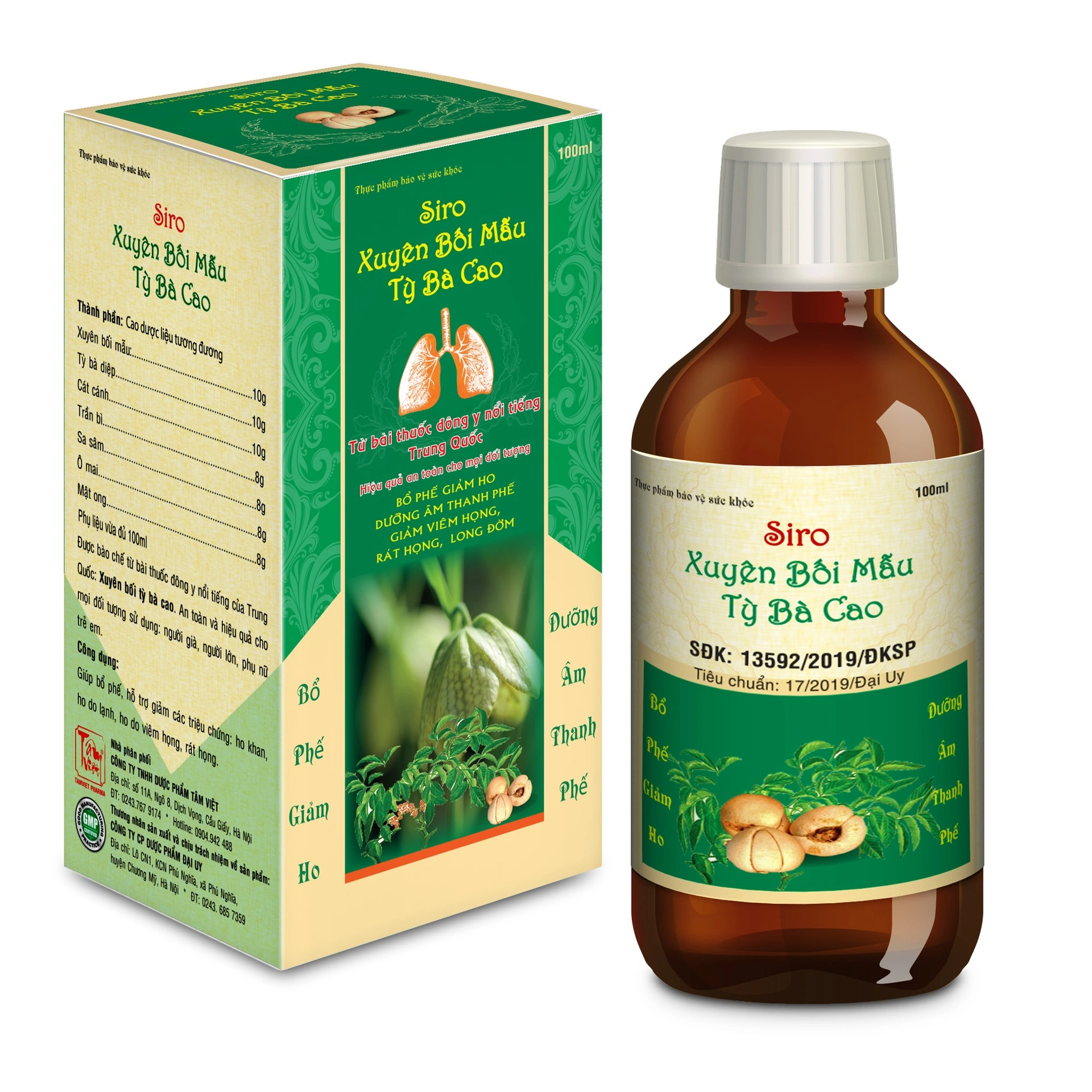 428601 72b4dcd55daa4dcea483f3bbe7f82e44.webp 428601 72b4dcd55daa4dcea483f3bbe7f82e44.webp