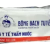 Bông y tế thấm nước 100g Bạch Tuyết 7753 3283f50953ac4b8ca77473bc526dd83e.webp